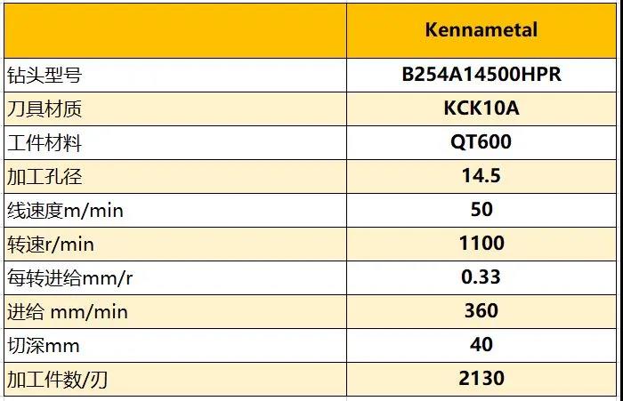 1611739403591654.jpg 2-1.jpg