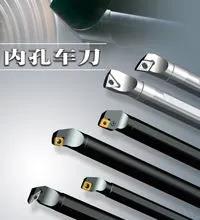 1636086850441160.jpg 2.jpg