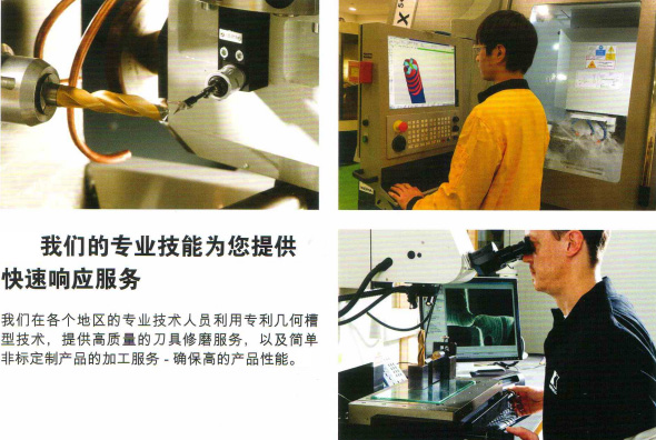 1686807036540420.jpg 17.jpg