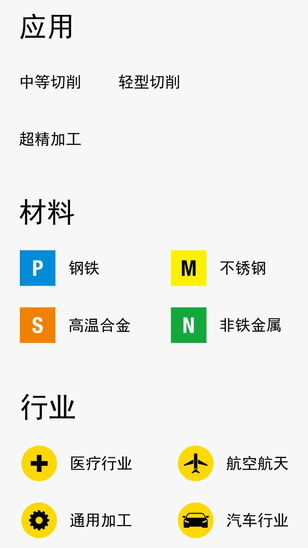 1741415542199972.jpg 640.jpg